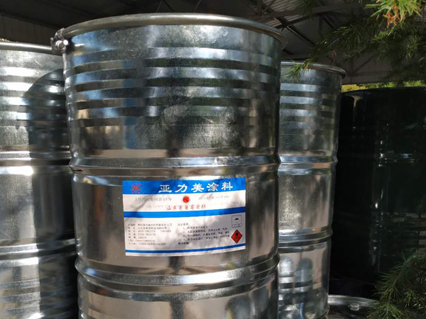 亞力美樹脂包裝桶