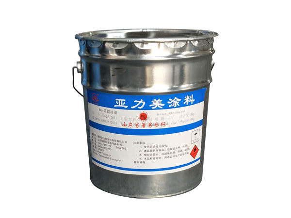 亞力美油性漆包裝桶